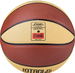 Мяч баскетбольный - Фото 4