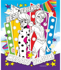 Альбом для творчества с наклейками «Подарок для супергероя» - Фото 3