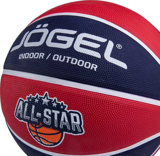 Мяч баскетбольный «All-star №6»