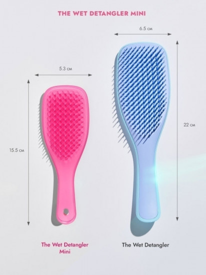 Расческа универсальная «Mini blush glow frost»