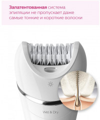 Эпилятор BRE700/00 - Фото 3