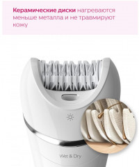 Эпилятор BRE700/00 - Фото 4