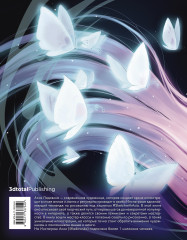 Sketch with Asia. Рисуем в стиле аниме и манга - Фото 1