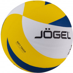 Мяч волейбольный - Фото 2