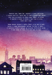 Демон - Фото 1