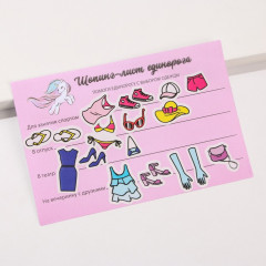 Набор детских аксессуаров «Единорожек» - Фото 9