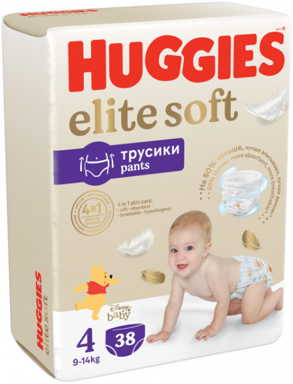 Подгузники детские «Elite Soft»