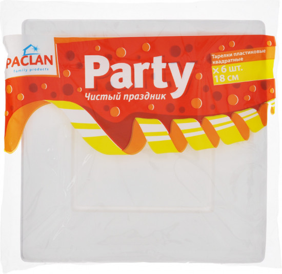 Набор тарелок одноразовых