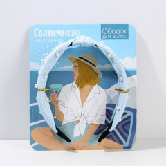 Ободок для волос «Солнечного настроения» - Фото 3