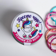 Набор резинок для волос «Единорог» - Фото 1