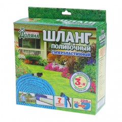 Чудо-шланг латексный 75FT-B, распылитель 7 режимов, переходник 1/2, 3/4 - Фото 1