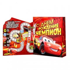 Пакет ламинат с открыткой-игрой «С Днем рождения чемпион» - Фото 3