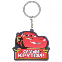 Брелок «Самый крутой» - Фото 1
