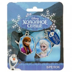 Брелоки парные «Теплые чувства» - Фото 1