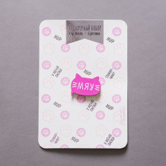 Набор подарочный - Фото 4