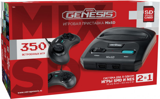 Игровая приставка Retro Genesis MixSD