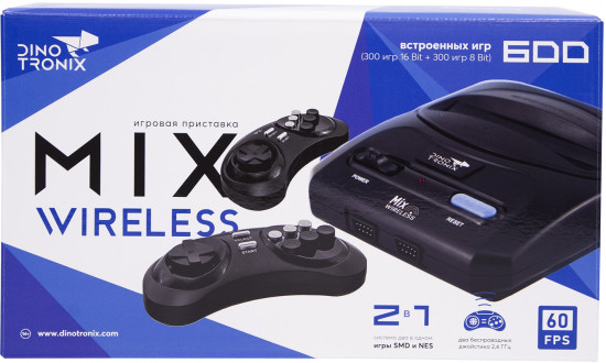 Игровая приставка Dinotronix Mix Wireless