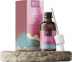 Сыворотка для лица «Максимальное увлажнение» - Фото 1