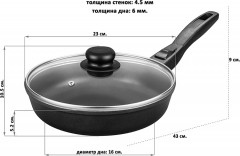 Сковорода глубокая «Черный мрамор» - Фото 2