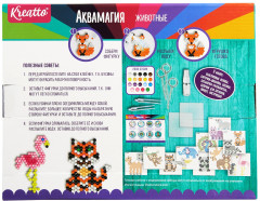 Мозаика водная «Животные» - Фото 1