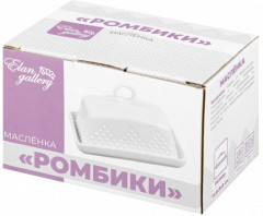 Масленка «Ромбики» - Фото 3