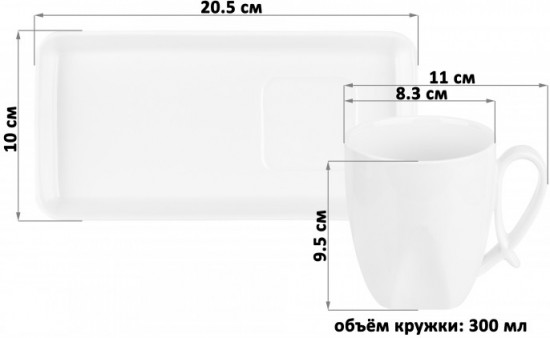 Чашка с блюдцем «Айсберг»