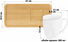 Чашка с блюдцем «Айсберг» - Фото 2