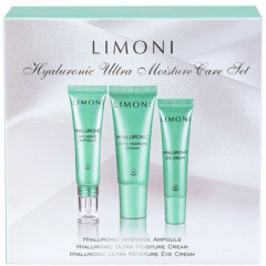 Набор подарочный «Hyaluronic Ultra Moisture» - Фото 17