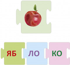 Карточки-пазлы развивающие «Учимся читать по слогам. Новые слова» - Фото 3