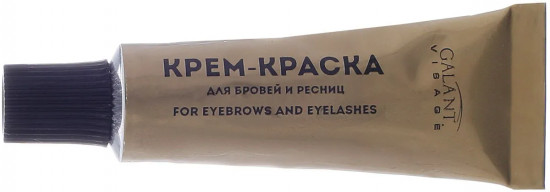 Краска для бровей и ресниц, оттенок Коричневый