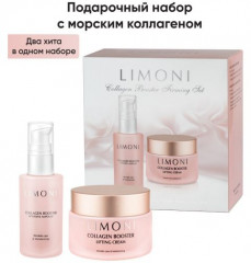 Набор подарочный «Collagen Booster Firming» - Фото 6