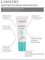 Набор подарочный «Balance Care» - Фото 5