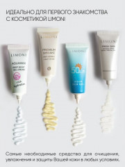Набор подарочный «Light Care Set» - Фото 18