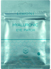 Набор подарочный «Hyaluronic Eye Care Set» - Фото 2