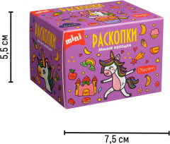 Набор для проведения раскопок «Милые находки» - Фото 3