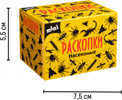 Набор для проведения раскопок «Насекомые» - Фото 3