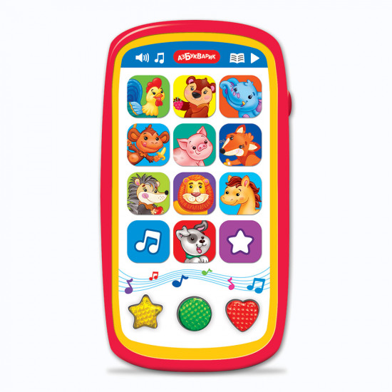 Игрушка музыкальная «Мои первые зверята»