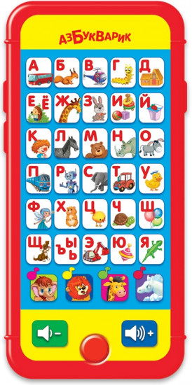 Игрушка музыкальная «Музыкальная азбука»