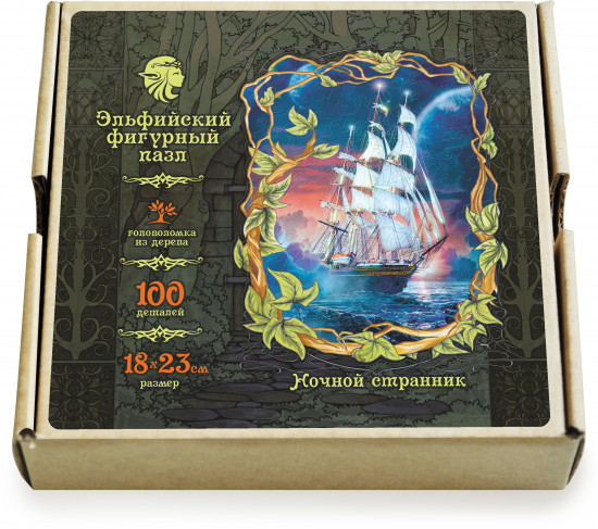 Пазл «Ночной странник»