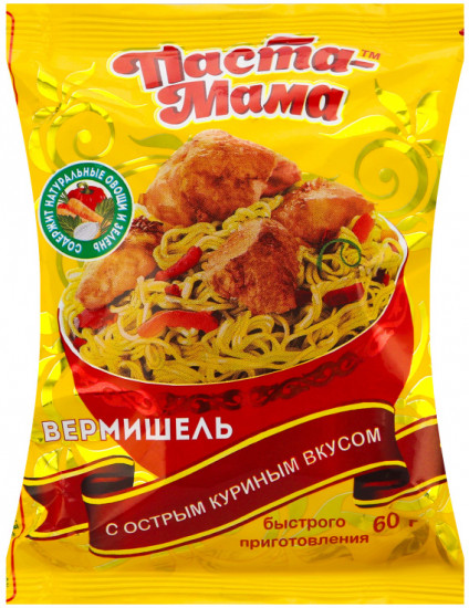 Вермишель быстрого приготовления «Острая курица»