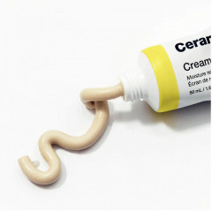 Крем для лица увлажняющий «Ceramidin cream» - Фото 1