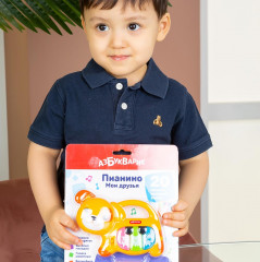 Игрушка музыкальная «Пианино. Собачка» - Фото 2