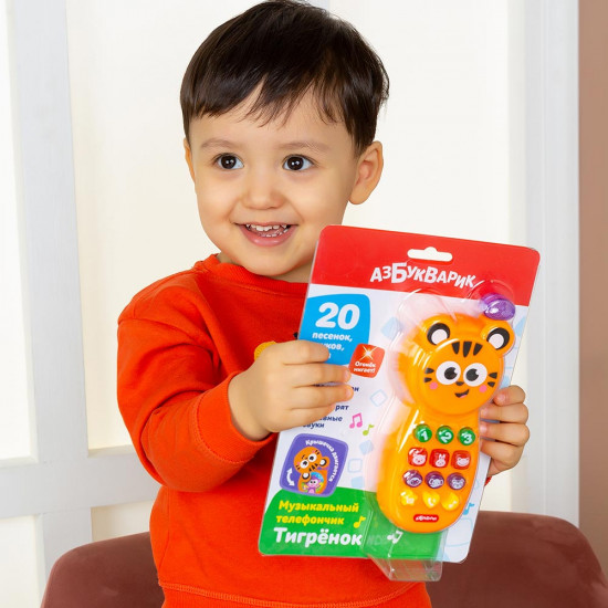 Игрушка музыкальная «Тигрёнок»