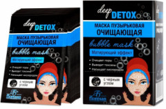 Маска для лица очищающая пузырьковая - Фото 1