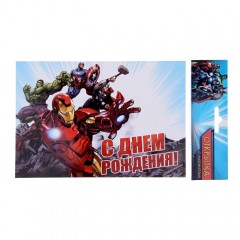 Открытка с магнитом «Ты круче всех!» - Фото 2