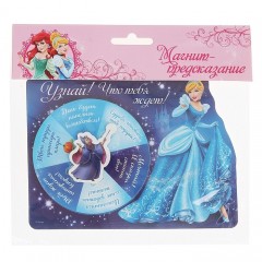 Магнит - рулетка «Узнай! Что тебя ждет!», Золушка - Фото 1