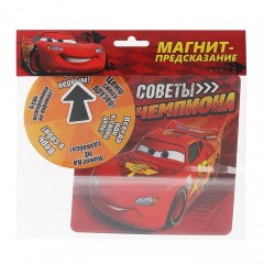 Магнит - рулетка «Советы чемпиона» - Фото 1