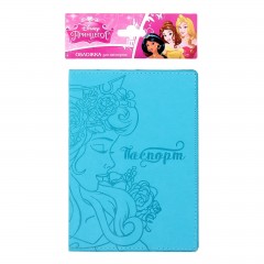 Обложка для паспорта «Аврора» - Фото 1