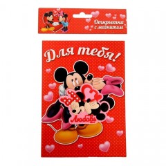 Открытка с резиновым магнитом «Любовь» - Фото 2