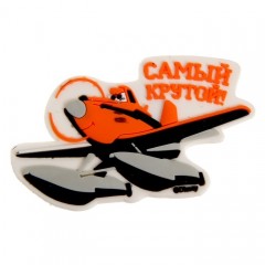 Открытка с резиновым магнитом «Самый крутой!» - Фото 3